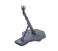 Bandai ACTION BASE 1 GRAY