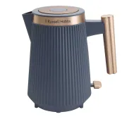 Russell Hobbs 26752-70 1,7l 2400W