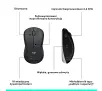 Zestaw Logitech MK540 Czarny