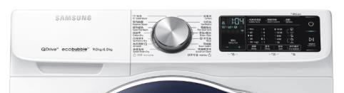 Pralko-suszarka Samsung QuickDrive WD90N644OAW