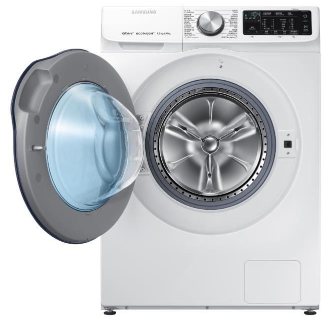 Pralko-suszarka Samsung QuickDrive WD90N644OAW