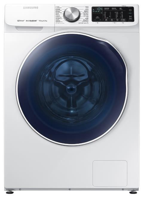 Pralko-suszarka Samsung QuickDrive WD90N644OAW