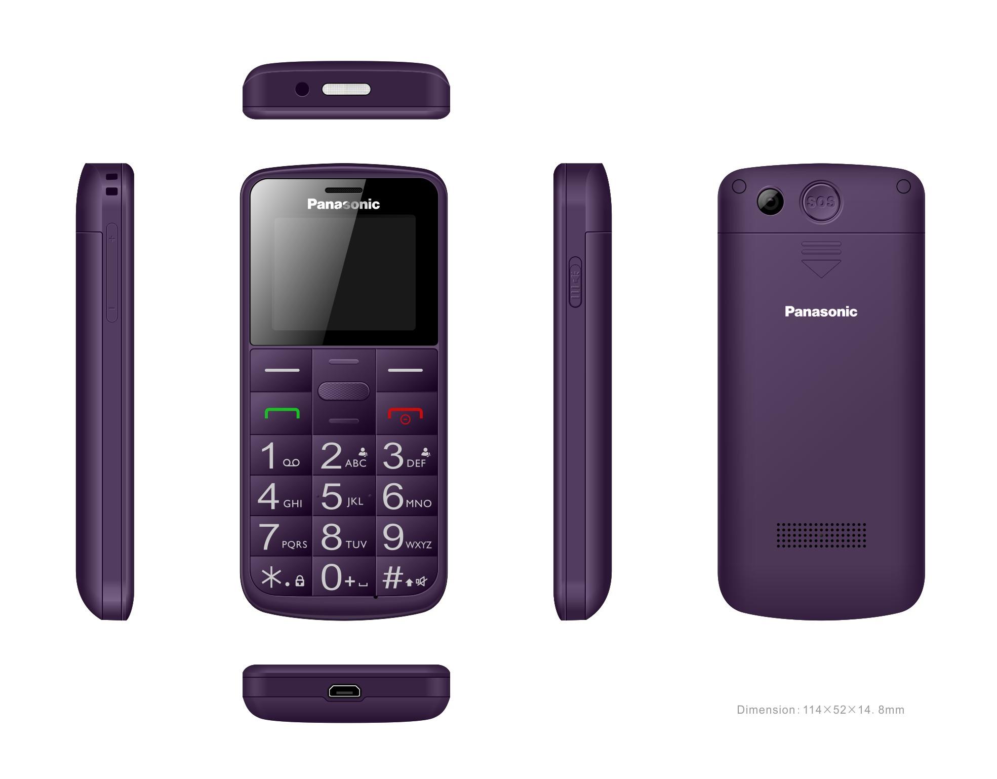 Telefon Panasonic KX-TU110EXV (fioletowy)