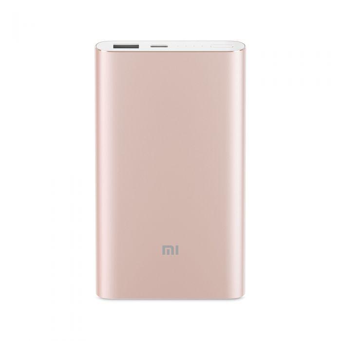 Powerbank Xiaomi Mi Power Bank Pro 10000mAh (złoty)