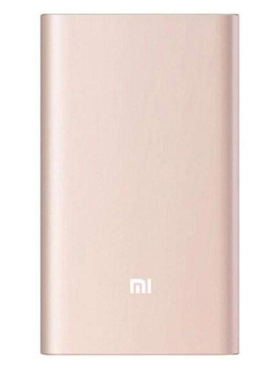 Powerbank Xiaomi Mi Power Bank Pro 10000mAh (złoty)