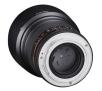 Samyang AE 85 mm f/1.4 AS IF UMC Nikon