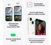 Smartfon Apple iPhone 12‌ 128GB 6,1" 12Mpix Czerwony