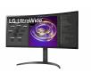 Monitor LG UltraWide 34WP85C-B  34" UWQHD IPS 60Hz 5ms Zakrzywiony Gamingowy