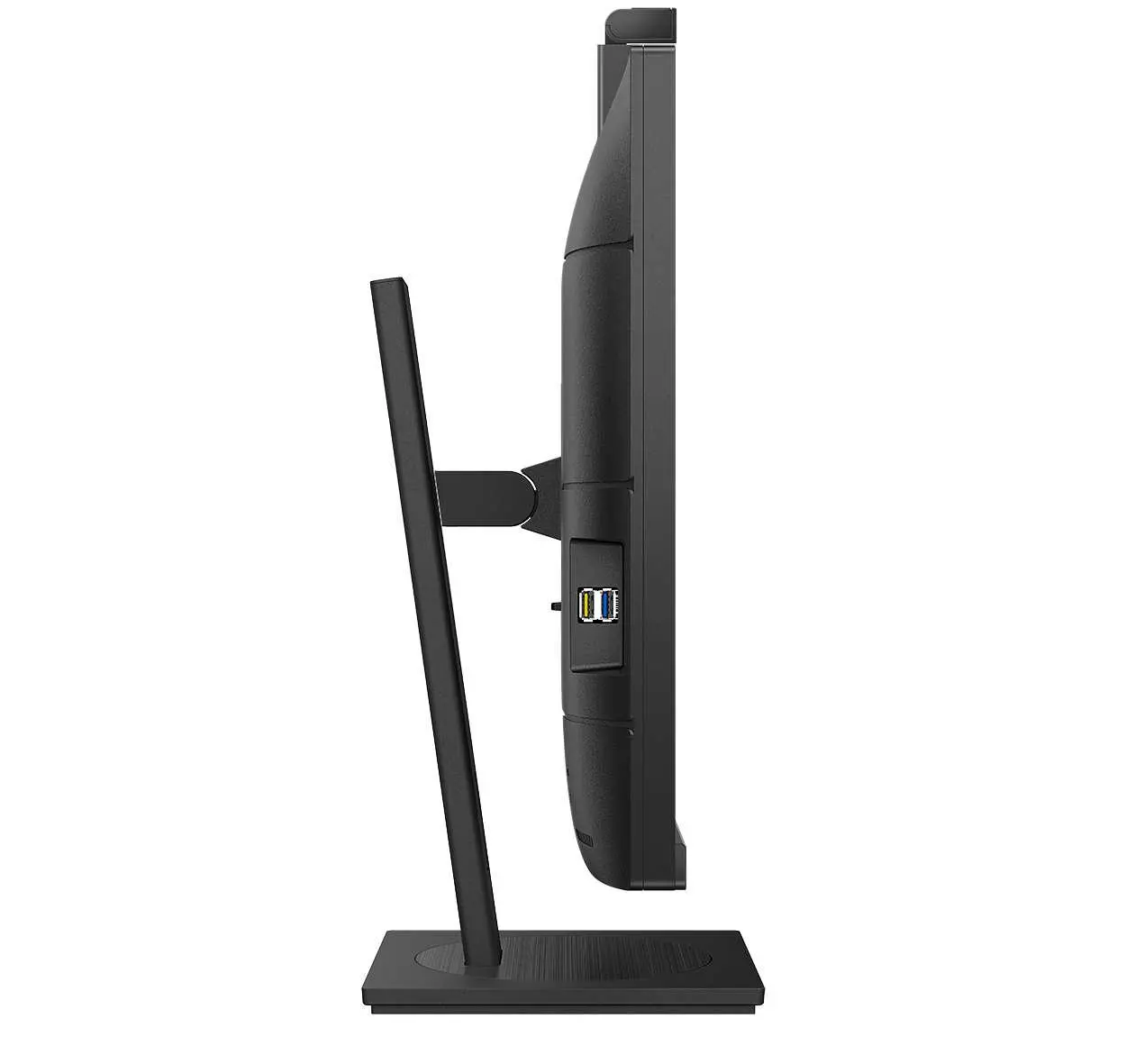 Monitor Philips 276B1JH/00 27" 2K IPS 75Hz 4ms