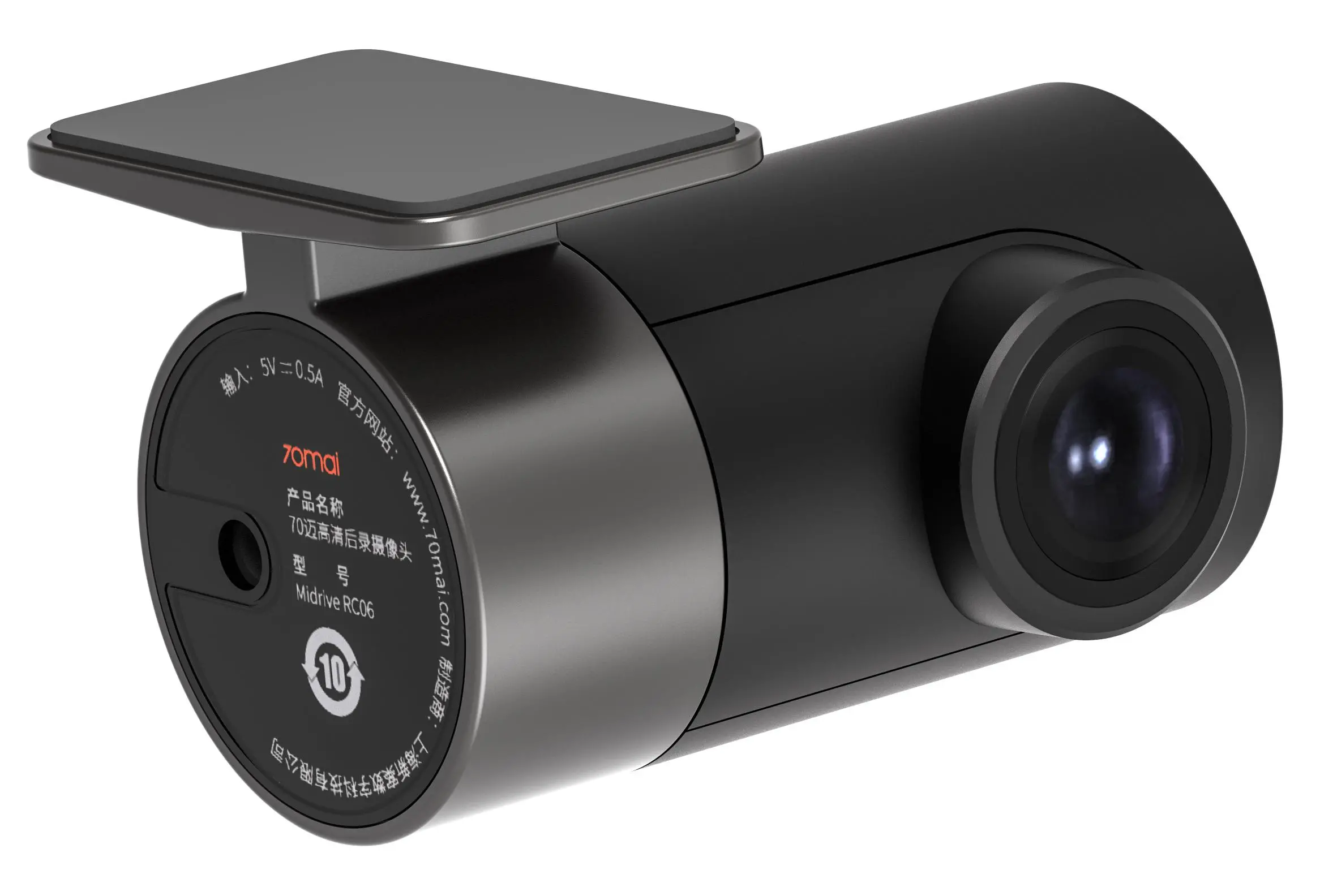 Wideorejestrator 70MAI A800s 4K Dash Cam + RC06 4K