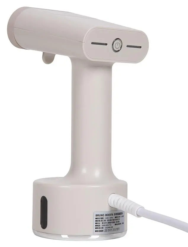 Parownica do ubrań Raven EPA002B 1600W 25g/min