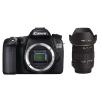Lustrzanka Canon EOS 70D + Sigma 17-50 f/2,8 EX DC OS HSM