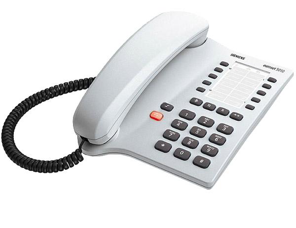 Gigaset Euroset 5010 (biały)