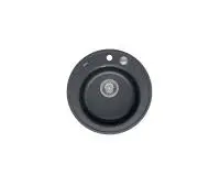 Quadron HB8301U8-BS P2O Morgan 210 Granitowy Czarny metalik/Stalowy