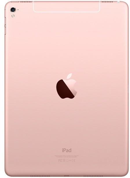 Apple iPad Pro 9,7" Wi-Fi + Cellular 256GB Różowe Złoto