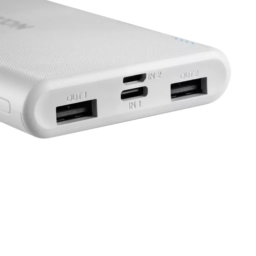 Powerbank Canyon PB-106 Biały 10000mAh Biały