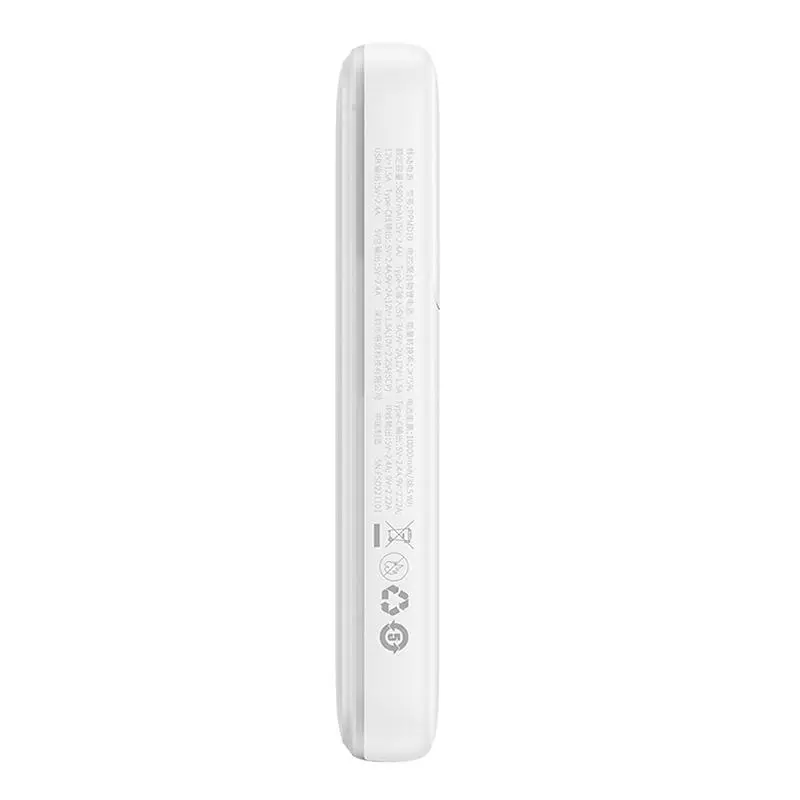 Powerbank Baseus PPMD020002 Comet 10000mAh 22,5W Biały