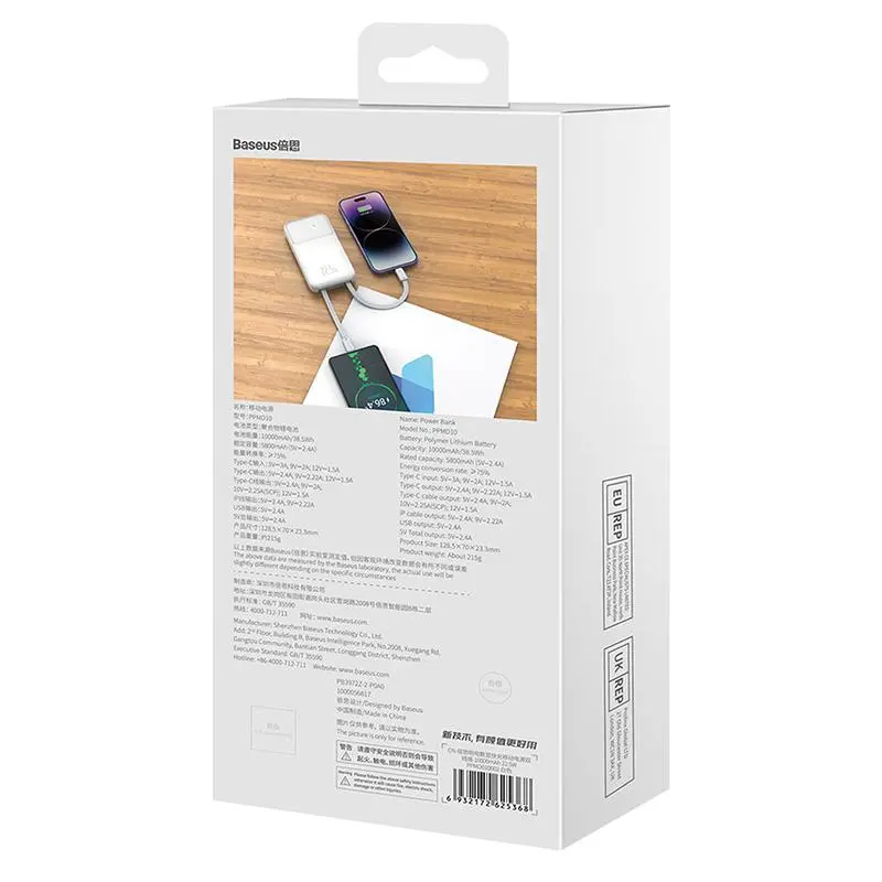 Powerbank Baseus PPMD020002 Comet 10000mAh 22,5W Biały
