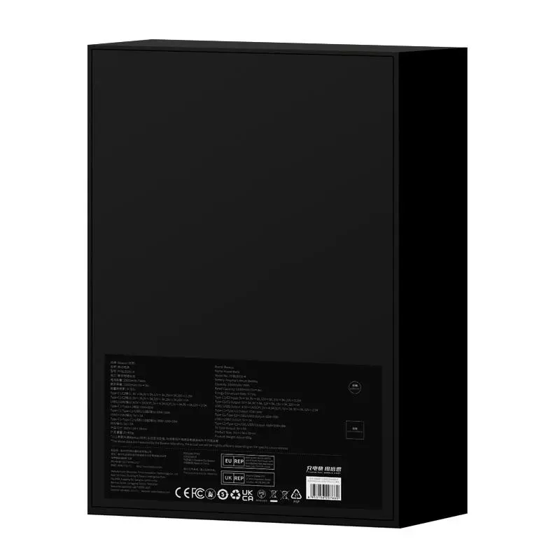 Powerbank Baseus PPBL000201 Blade 20000mAh, 2xUSB, 2xUSB-C, 100W Czarny