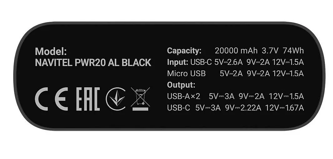 Powerbank Navitel PWR20 AL Black 20000mAh 22,5W Czarny