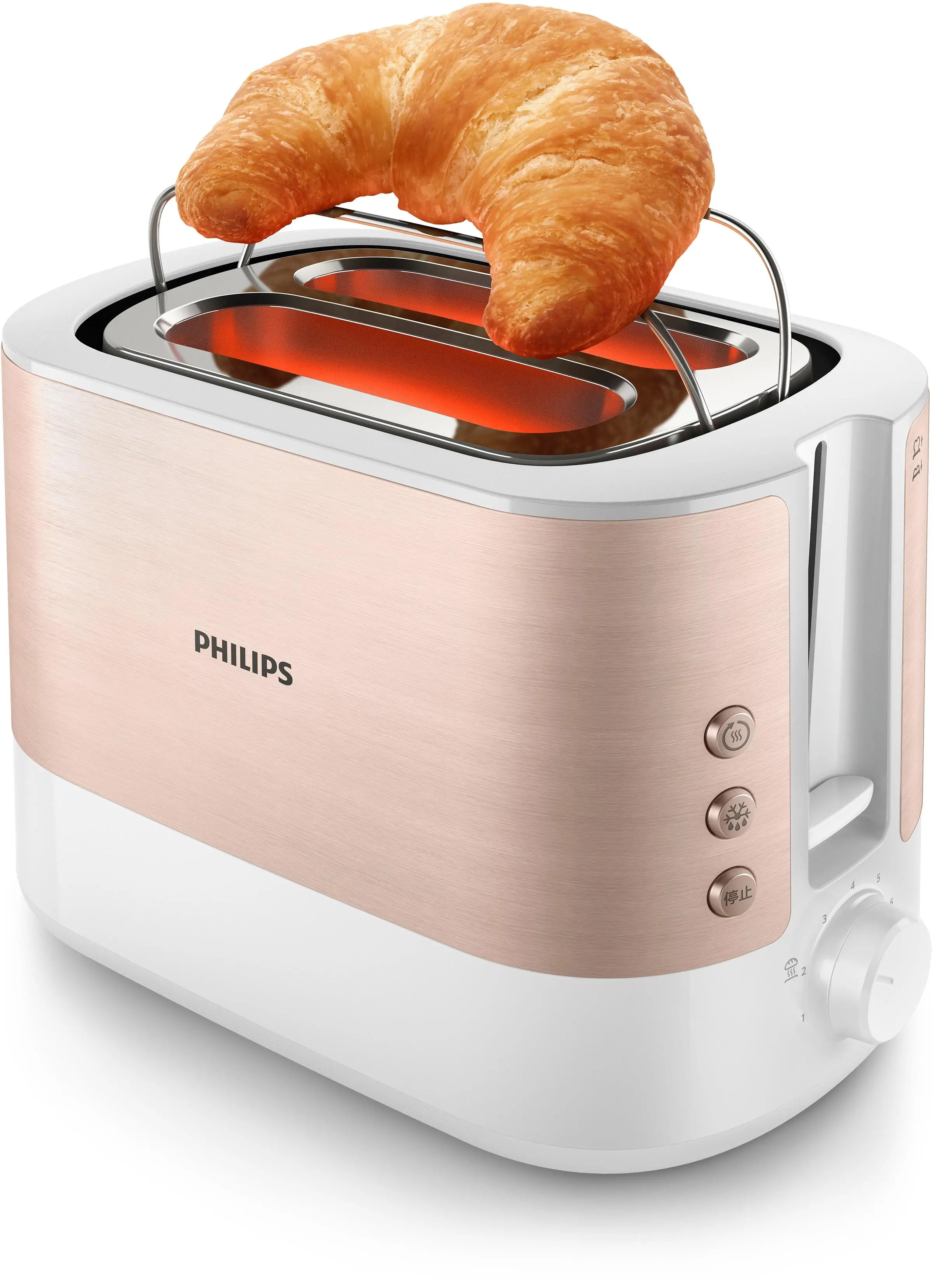Toster Philips HD2638/11 Ruszt do bułek Rozmrażanie 1050W