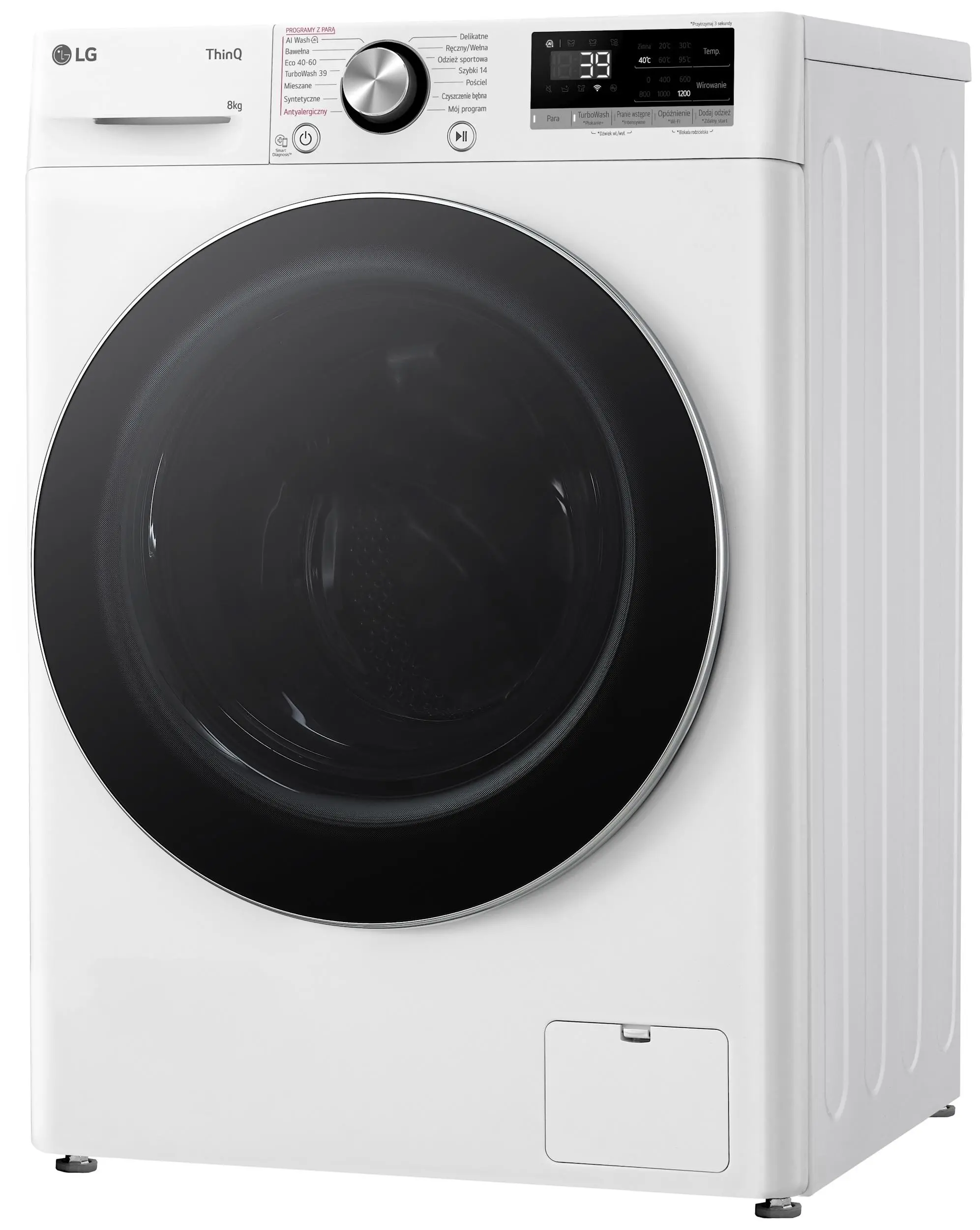 Pralka LG Vivace F2W8S722W Slim 8kg 1200obr/min Zdalne sterowanie