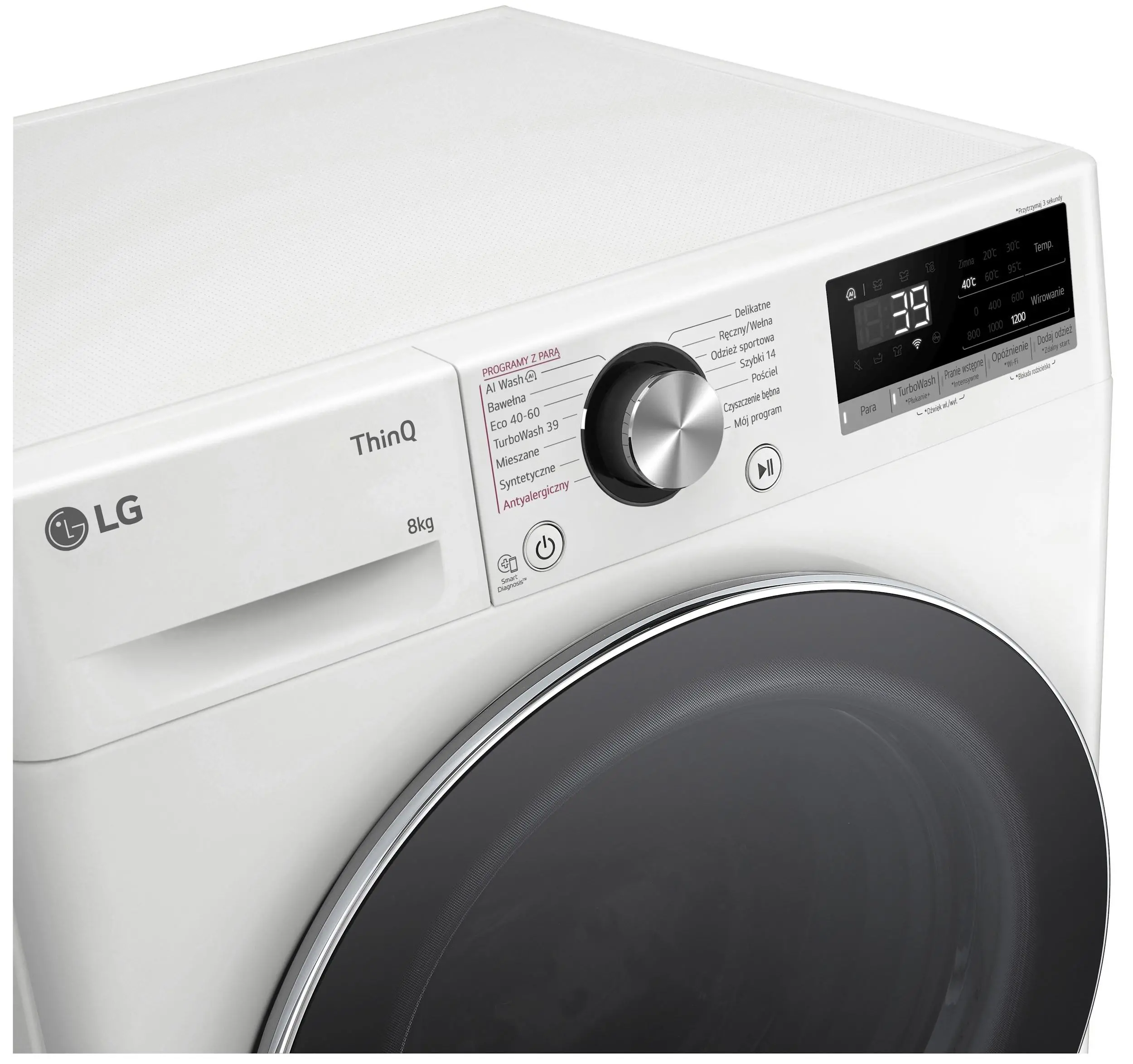 Pralka LG Vivace F2W8S722W Slim 8kg 1200obr/min Zdalne sterowanie
