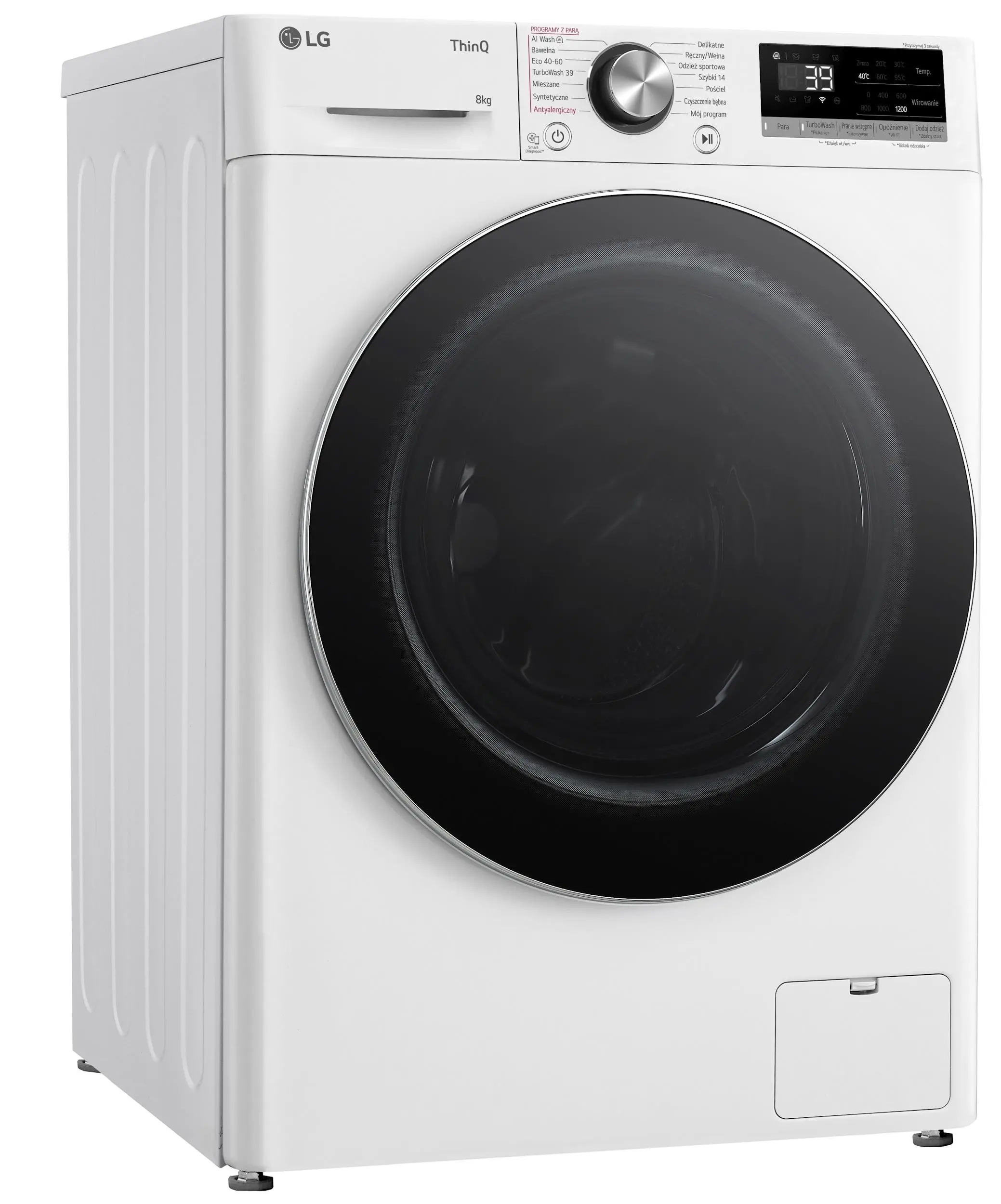 Pralka LG Vivace F2W8S722W Slim 8kg 1200obr/min Zdalne sterowanie