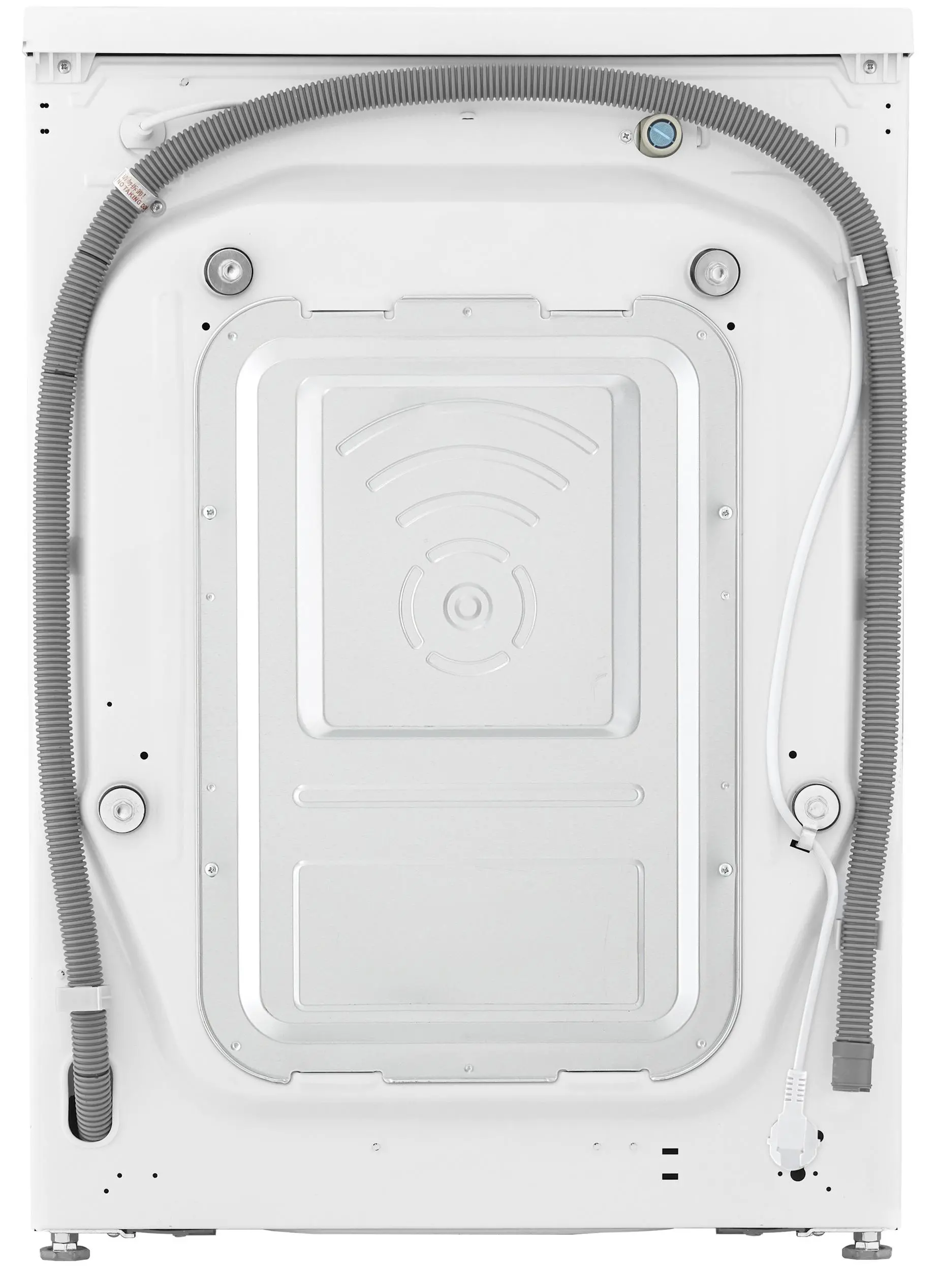 Pralka LG Vivace F2W8S722W Slim 8kg 1200obr/min Zdalne sterowanie