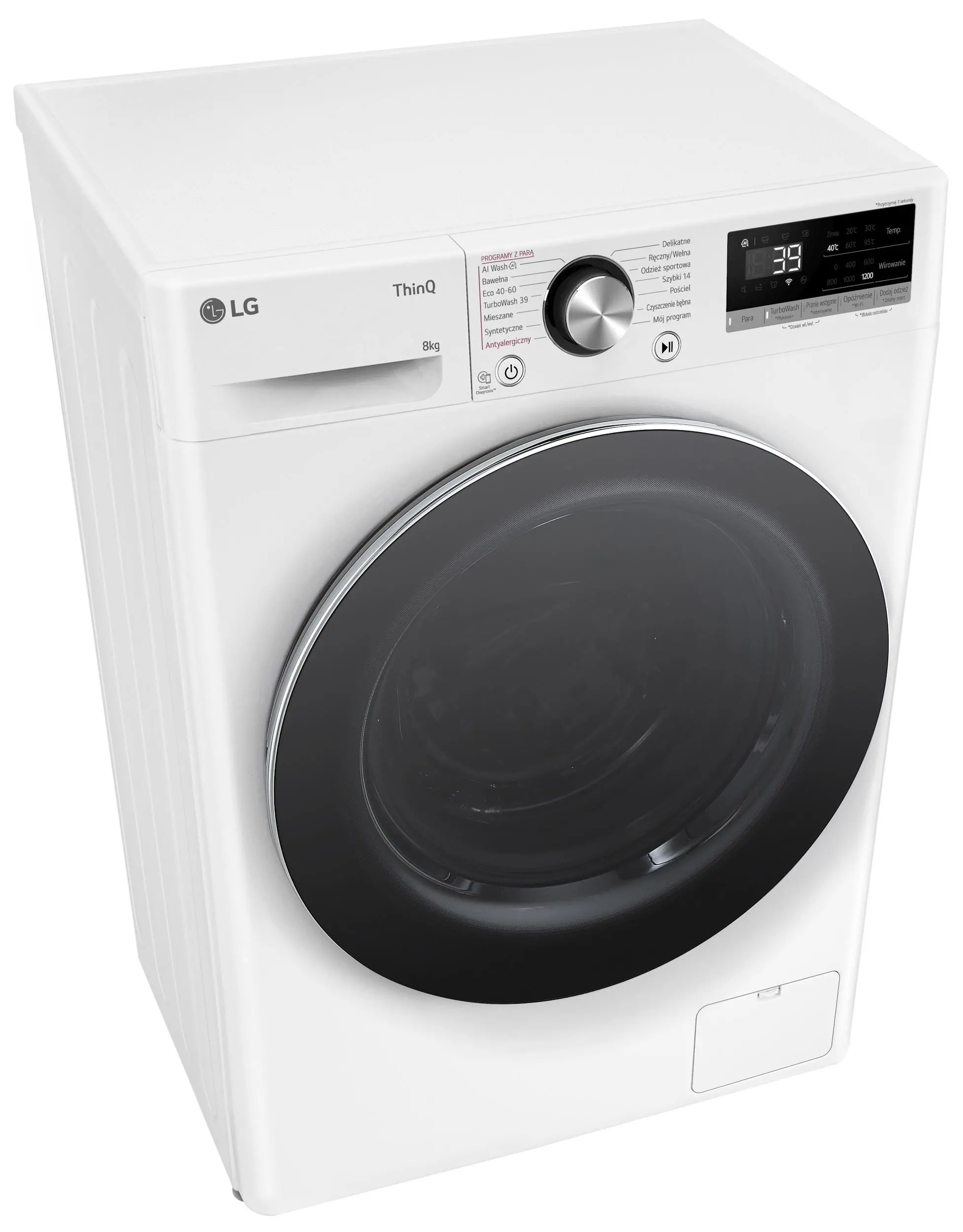 Pralka LG Vivace F2W8S722W Slim 8kg 1200obr/min Zdalne sterowanie