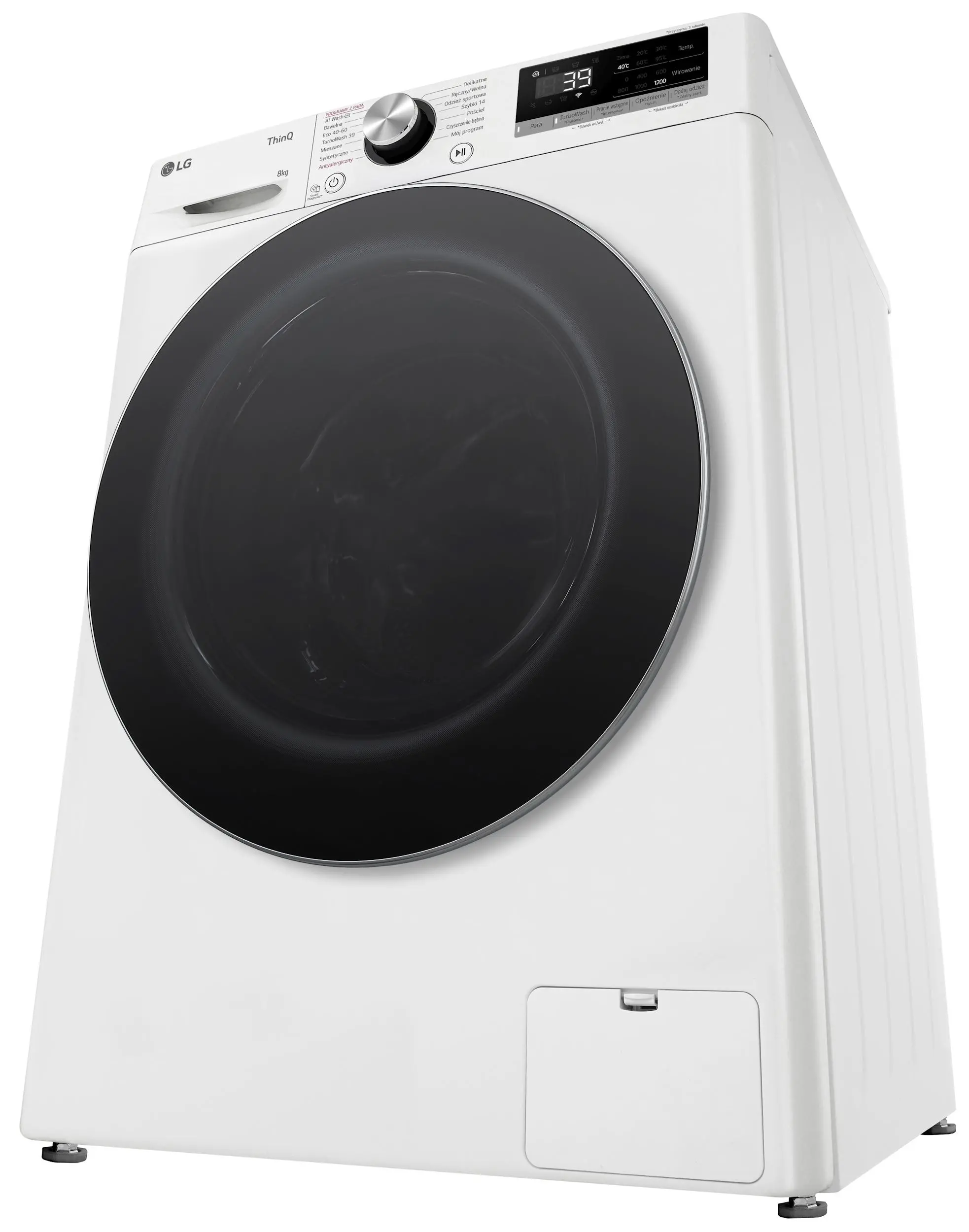 Pralka LG Vivace F2W8S722W Slim 8kg 1200obr/min Zdalne sterowanie