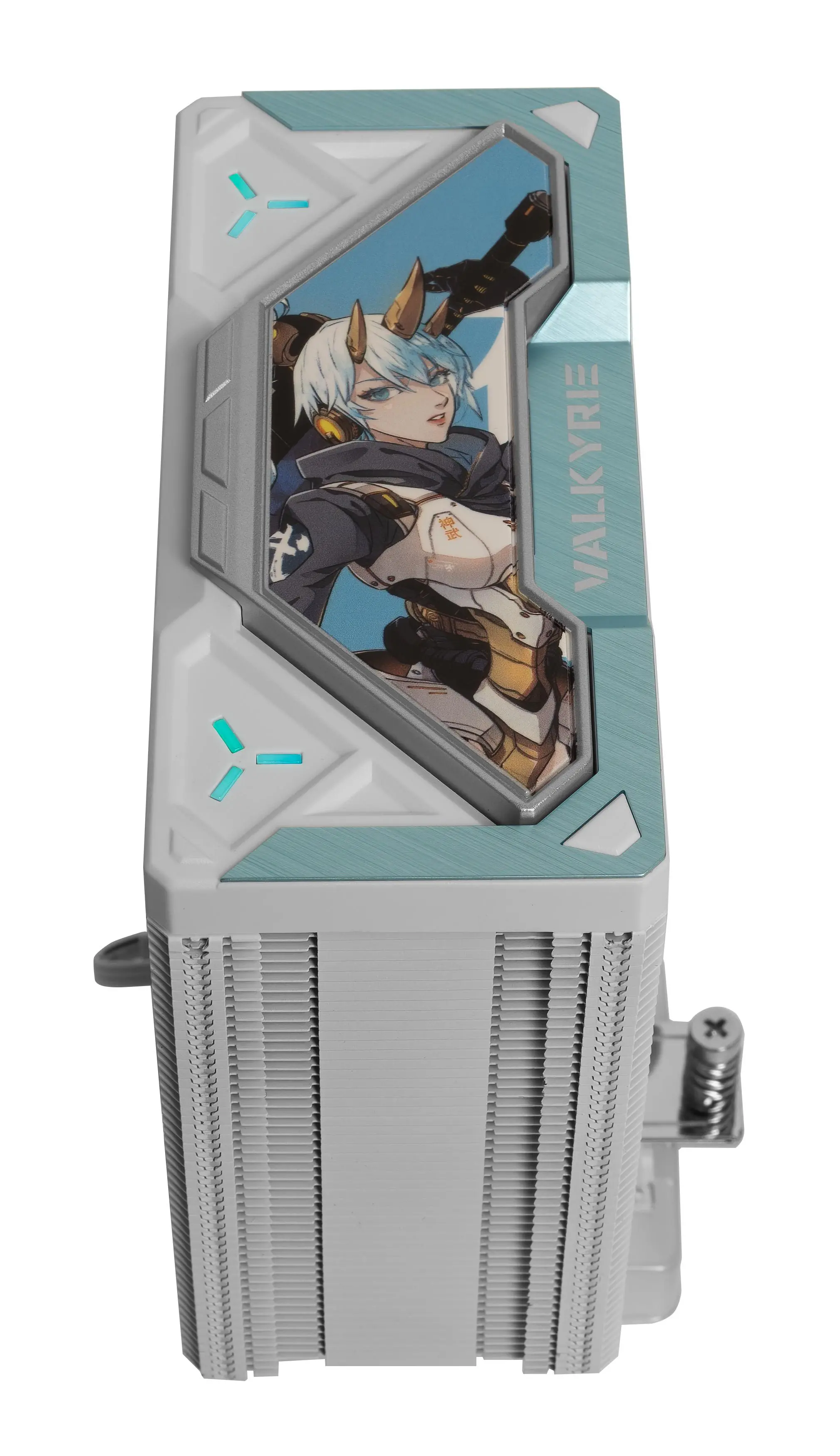Chłodzenie Valkyrie Vind SL125  ARGB Biały