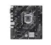 Płyta główna ASUS PRIME H510M-E R2.0