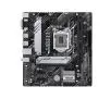 Płyta główna ASUS PRIME H510M-A R2.0