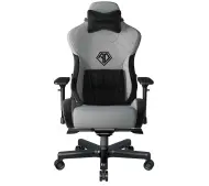 Anda Seat  T-Pro 2 XL Gamingowy do 200kg Tkanina Szary