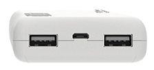 Powerbank PQI Power 13000 mAh (biały)