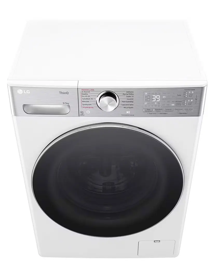 Pralko-suszarka LG F2D95902W Slim 47,5cm 9kg/5kg Zdalne sterowanie