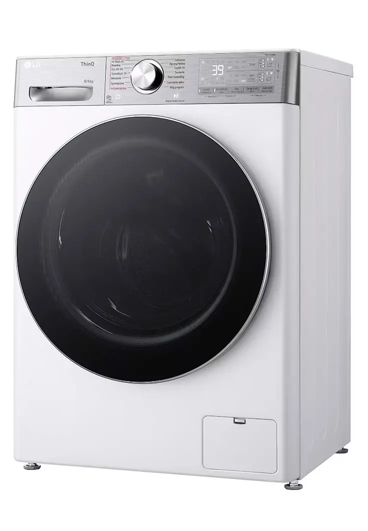 Pralko-suszarka LG F2D95902W Slim 47,5cm 9kg/5kg Zdalne sterowanie