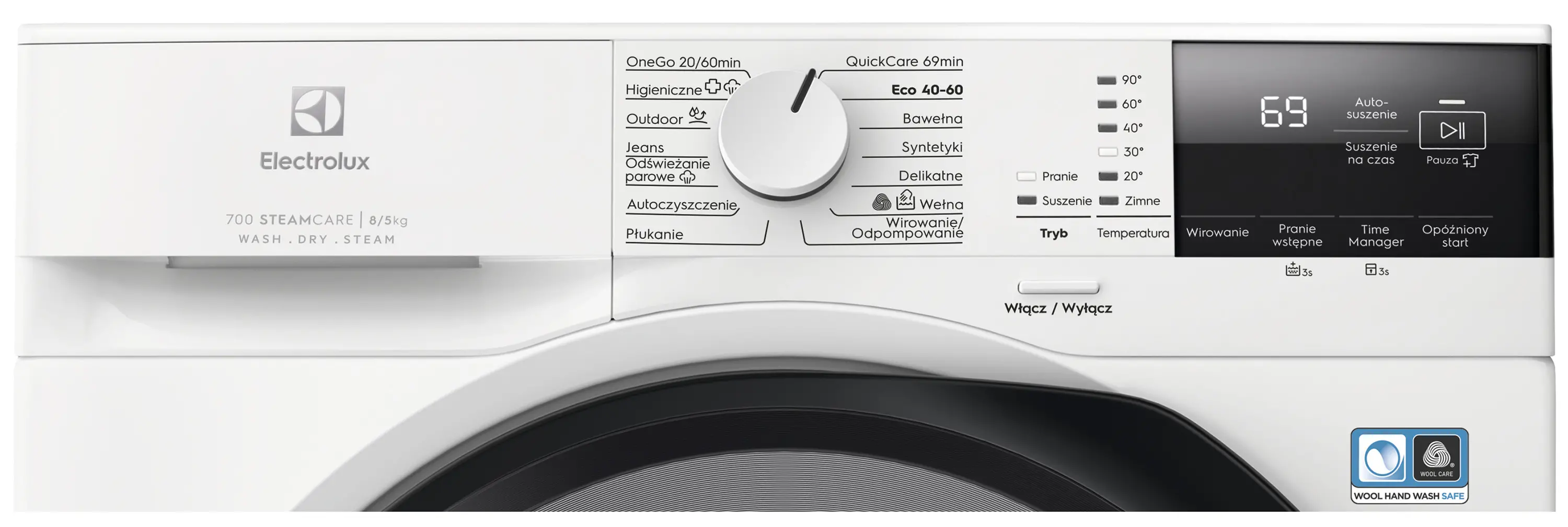 Pralko-suszarka Electrolux 700 SteamCare EW7W2682P 57,1cm 8kg/5kg