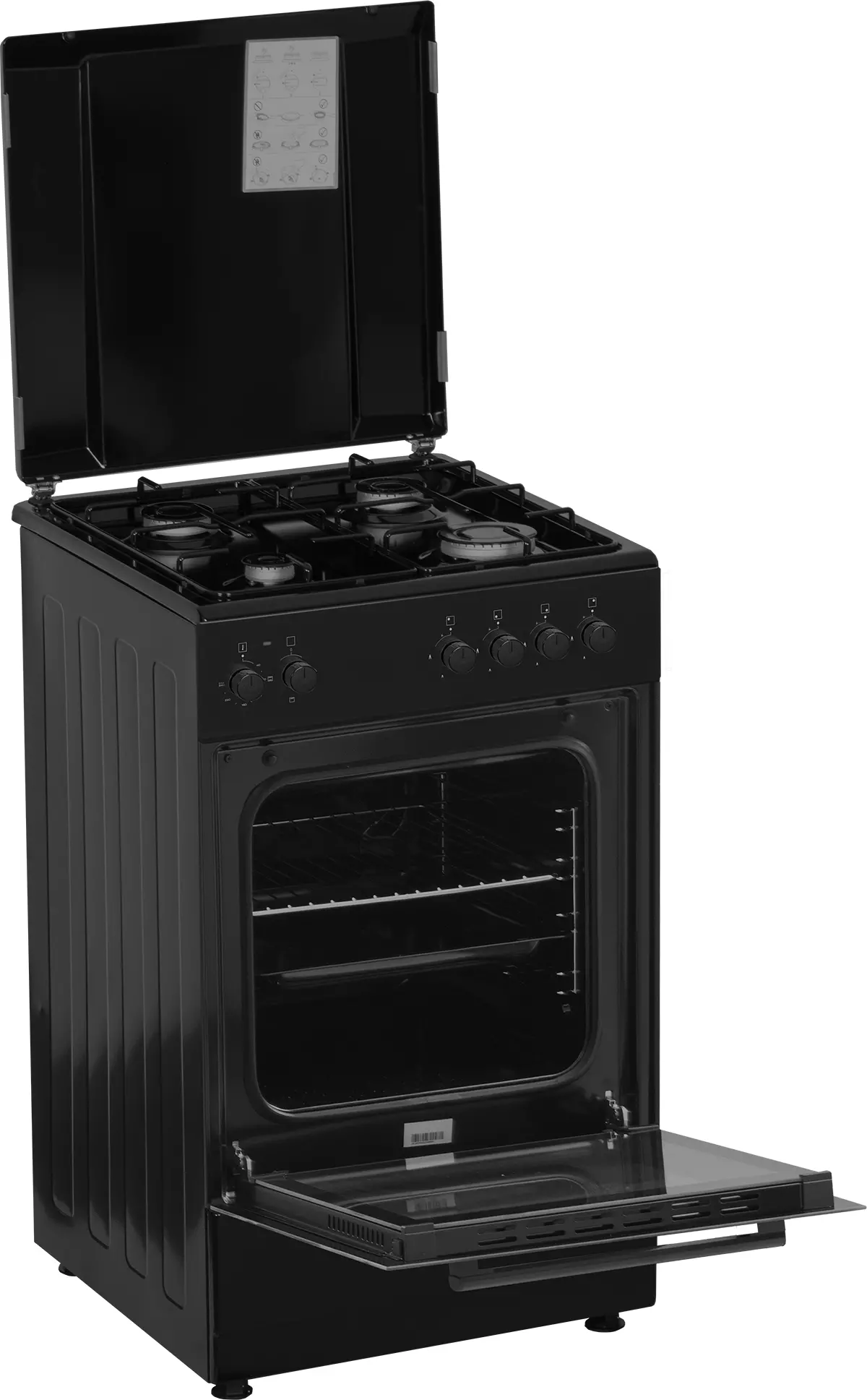 Kuchnia gazowo-elektryczna MPM 53-KGE-36