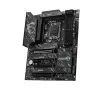 Płyta główna MSI Z890 GAMING PLUS WIFI
