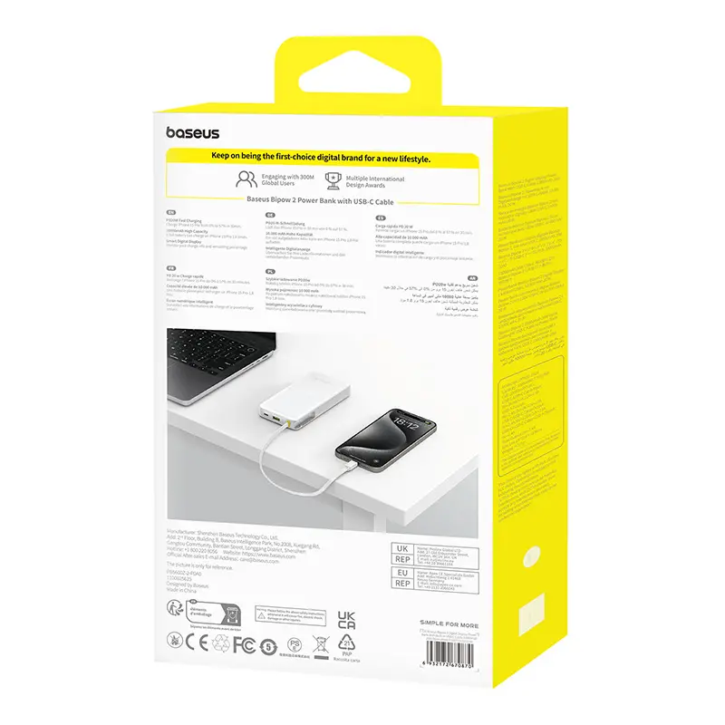 Powerbank Baseus Bipow 2 Digital Display 10000mAh 20W Biały