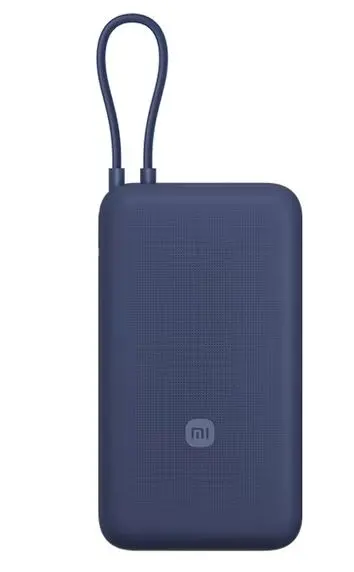 Powerbank Xiaomi PB2030MI 20000mAh 33W Niebieski
