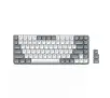Klawiatura mechaniczna Satechi SM1 Slim Brown Switches Biały