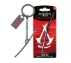 Brelok Good Loot Assassin's Creed Shadows Naoe Katana