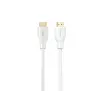 Kabel HDMI Unitek C11090AWH01-15M HDMI 2.0 4K 15m Biały