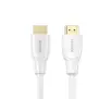Kabel HDMI Unitek C11090AWH01-15M HDMI 2.0 4K 15m Biały