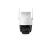 Kamera Imou IPC-K7FP-5H0TE 4G