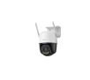 Kamera Imou IPC-K7FP-5H0TE 4G