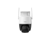 Kamera Imou IPC-K7FP-5H0TE 4G